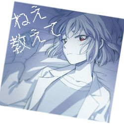 This is a pixiv picture whose title is 大体哀ちゃんの落書き詰め.