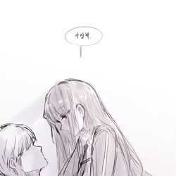 This is a pixiv picture whose title is '지휘관, 자는거야?'.