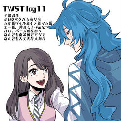 This is a pixiv picture whose title is TWST log11.
