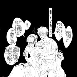 This is a pixiv picture whose title is ろいよる.