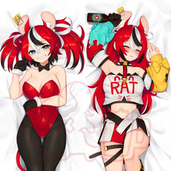 This is a pixiv picture whose title is Drunk Rat Dakimakura.