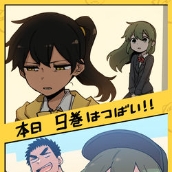 This is a pixiv picture whose title is 9巻発売しました！.