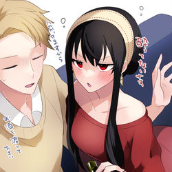 This is a pixiv picture whose title is 酔.