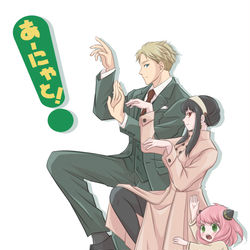This is a pixiv picture whose title is 【よつばと!パロ】フォージャー家.