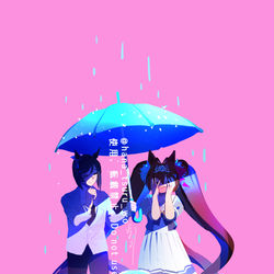 This is a pixiv picture whose title is 【※元性別】エイシンフラッシュとダイワスカーレットとヌオー.
