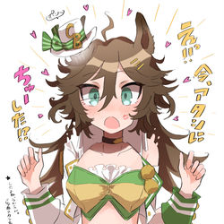 This is a pixiv picture whose title is キスの日(2枚目シビトレ♀).