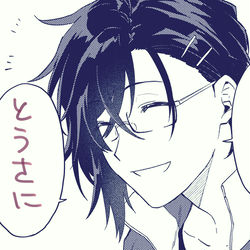 This is a pixiv picture whose title is とーさに.