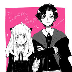 This is a pixiv picture whose title is 未来設定ダニャ.
