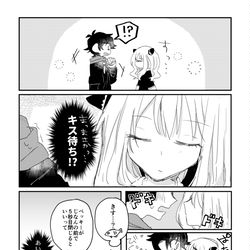 This is a pixiv picture whose title is if成長ダミアニャ漫画３.