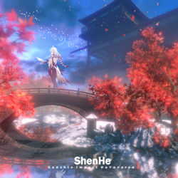This is a pixiv picture whose title is 申鹤~桥上佳人 顾盼流连.