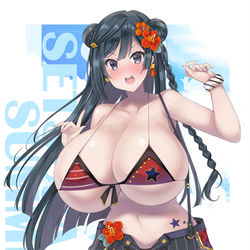 This is a pixiv picture whose title is URおっぱいせつ菜さん.