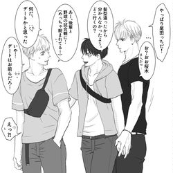 This is a pixiv picture whose title is 【鮫恋】オダッチめ.