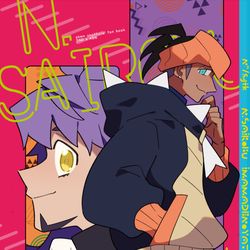 This is a pixiv picture whose title is 【腐向け】新刊お知らせ.