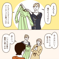 This is a pixiv picture whose title is パジャマパーティーをしてみるマダムたち.