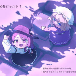 This is a pixiv picture whose title is 無題.