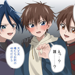 This is a pixiv picture whose title is 拓海悪堕ちしろ.