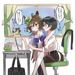 This is a pixiv picture whose title is 雨の日のトレーナー室にて.