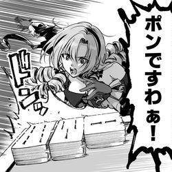This is a pixiv picture whose title is 紫のポン.