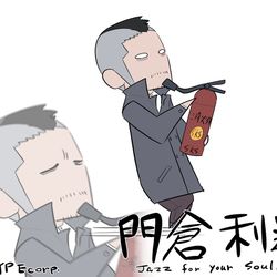 This is a pixiv picture whose title is ゴールデンカムイスペシャル2.