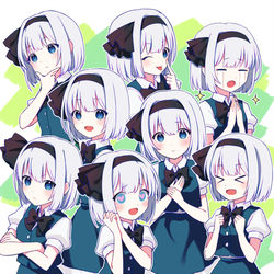 This is a pixiv picture whose title is アイコン表情妖夢ちゃん.