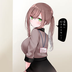 This is a pixiv picture whose title is ポニーテールOLちゃん.