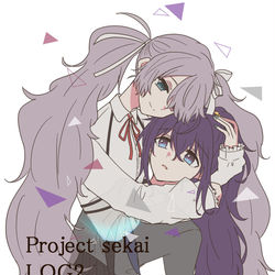 This is a pixiv picture whose title is プロセカ　ログ２.
