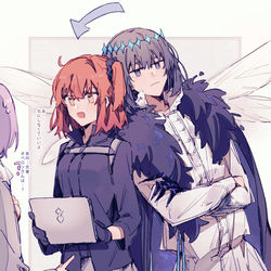 This is a pixiv picture whose title is FGOまとめ4.