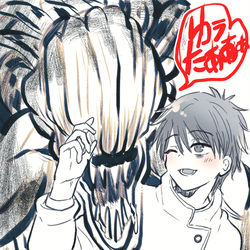 This is a pixiv picture whose title is ゆたりかかわいい～！.