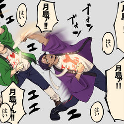 This is a pixiv picture whose title is 愛Death.