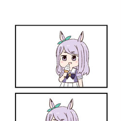 This is a pixiv picture whose title is ウマ娘わくわく4コマまんが「食料」.