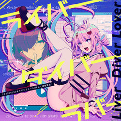 This is a pixiv picture whose title is 新連載始まったよ.