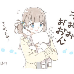 This is a pixiv picture whose title is なぐさめてママ・・・.