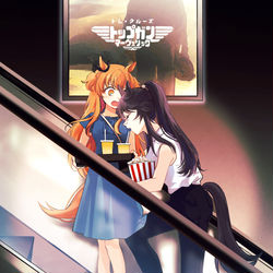 This is a pixiv picture whose title is 祝！公開.