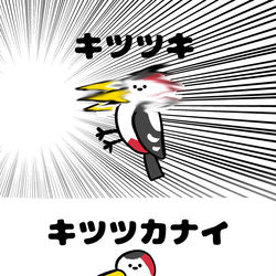 This is a pixiv picture whose title is no.1672 『 キツツキ 』.