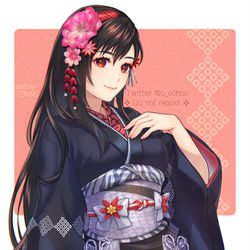 This is a pixiv picture whose title is お嫁ちゃん🐬🎀🐥.