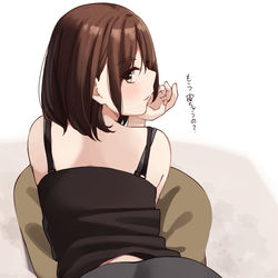 This is a pixiv picture whose title is 半同棲状態の腐れ縁元同級生との夜.