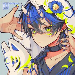 This is a pixiv picture whose title is 青藍.