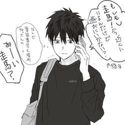 This is a pixiv picture whose title is 続きです.