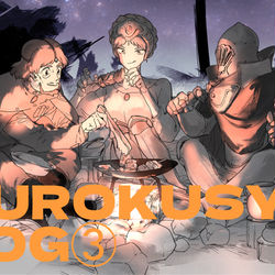 This is a pixiv picture whose title is クロクシャtwilog③.