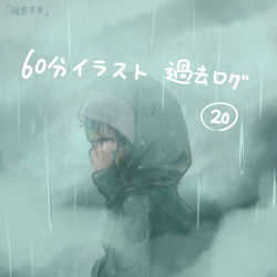 This is a pixiv picture whose title is 60分イラスト過去ログ⑳-2月分.