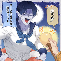 This is a pixiv picture whose title is セーラー·ノースディン⚓️.