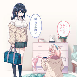 This is a pixiv picture whose title is ここに住みたい🏠８.