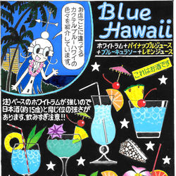 This is a pixiv picture whose title is 灯台萌えイラスト９９.