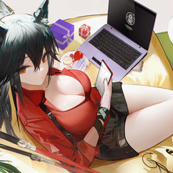 This is a pixiv picture whose title is 生日快乐.
