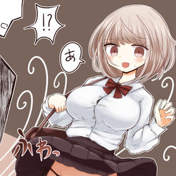 This is a pixiv picture whose title is パパ活中にバレちゃった男の娘.