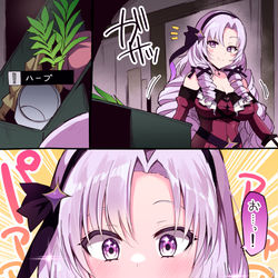 This is a pixiv picture whose title is 「おハーブですわ～！」.