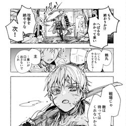 This is a pixiv picture whose title is とうらぶまとめ40.