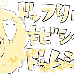 This is a pixiv picture whose title is 6/1.