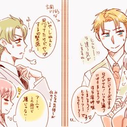 This is a pixiv picture whose title is ダミアニャ成長if(11).