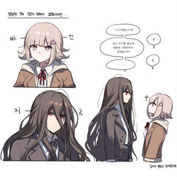 This is a pixiv picture whose title is 낙.